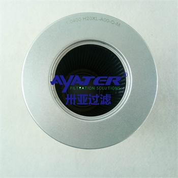 卅亞過(guò)濾液壓油濾芯PL736-20-CR發(fā)電廠液壓濾芯 電廠液壓系統(tǒng)油濾芯