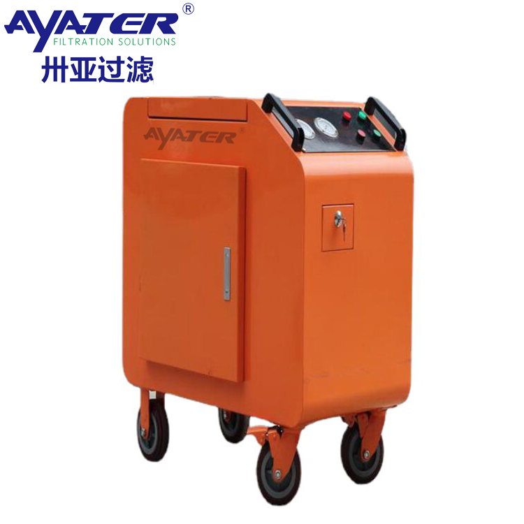 卅亞過(guò)濾FLYC防爆濾油機(jī)FLYC-16濾油車
