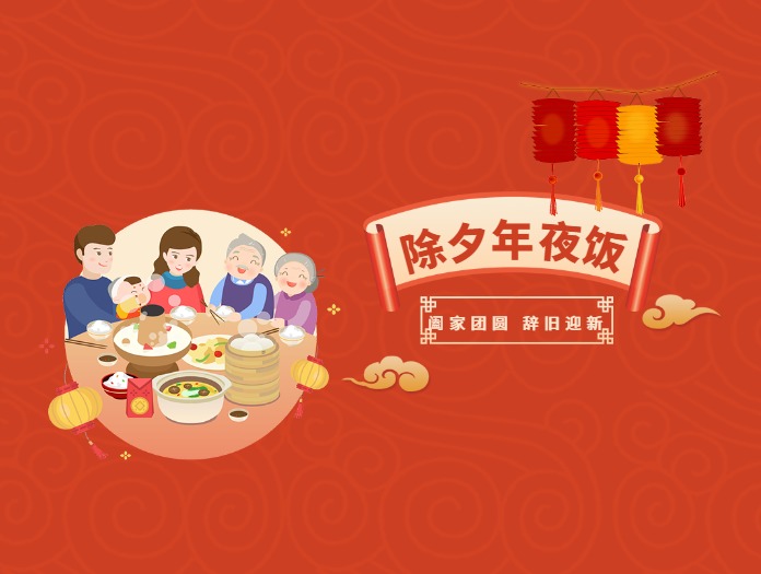卅亞過濾|攜手共進(jìn)，迎接美好未來